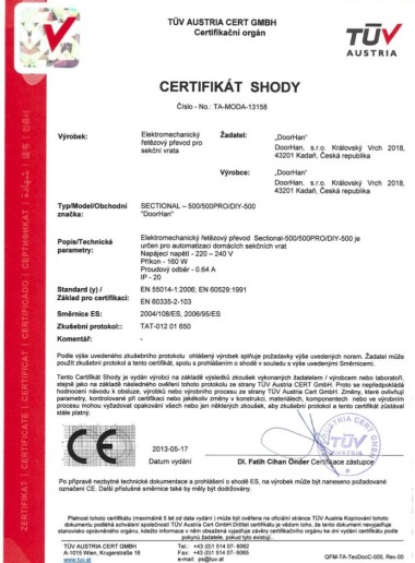 Сертификат 18