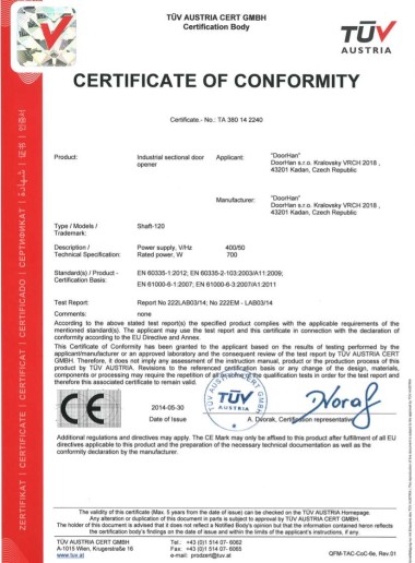 Сертификат 30